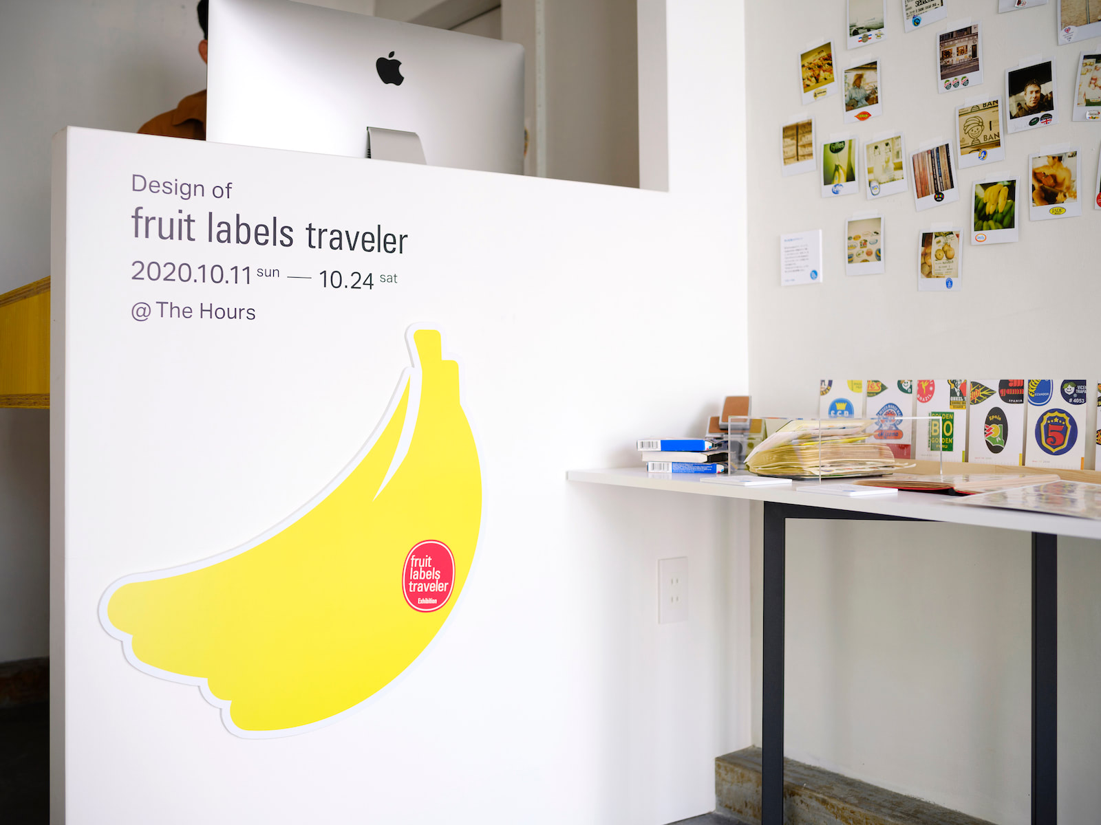 Design of fruit labels traveler / 旅するフルーツシールのデザイン展
